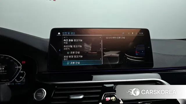 BMW 5 Series (G30) 2021 Синий из Кореи, фото 6