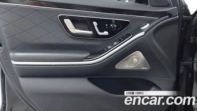 Mercedes-Benz S-Class W223 id 2683007 из Кореи 6