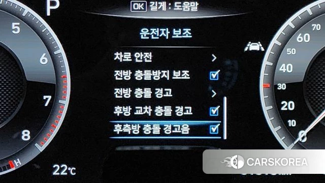 Genesis G70 2018 Белый из Кореи, фото 6