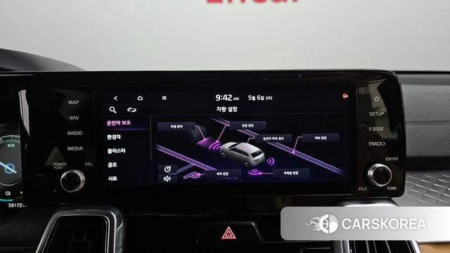 Kia Sorento 4th Generation 2022 Белый из Кореи, фото 6
