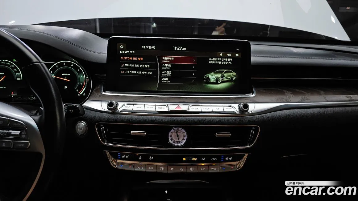 Kia More K9 2018 Белый из Кореи, фото 6