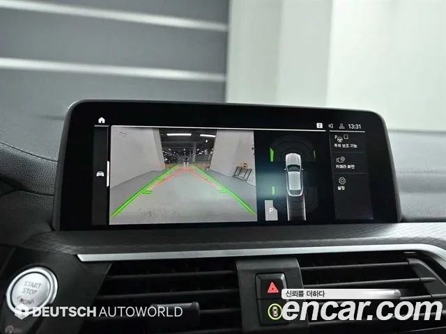 BMW X4 (G02) 2020 Красный из Кореи, фото 6