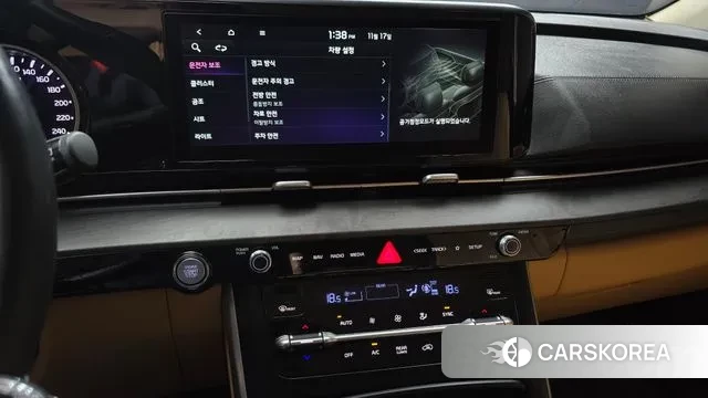 Kia Carnival 4th generation 2021 Белый из Кореи, фото 6