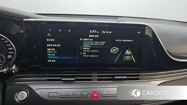 Hyundai The New Grandeur IG 2021 Серый из Кореи, фото 6