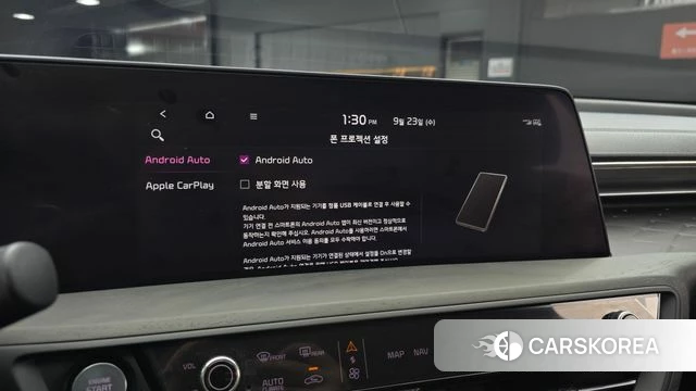 Kia K8 Hybrid 2023 Черный из Кореи, фото 6