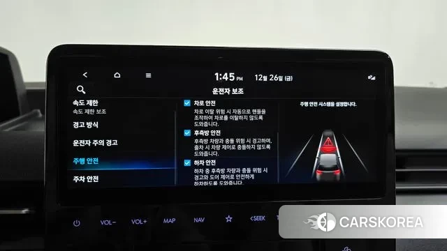 Hyundai Staria 2024 Черный из Кореи, фото 6