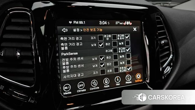 Jeep Compass 2nd Generation 2021 Белый из Кореи, фото 6