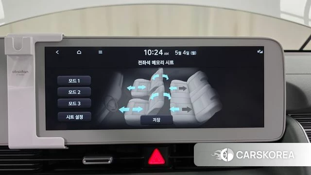 Hyundai Ionic 5 2022 Белый из Кореи, фото 6