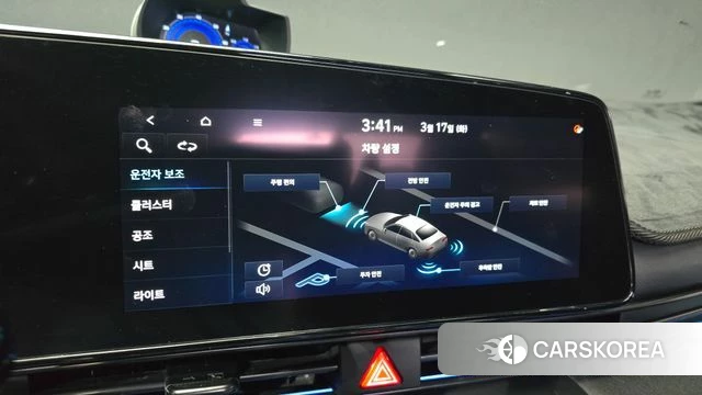 Hyundai Avante (CN7) 2021 Белый из Кореи, фото 6