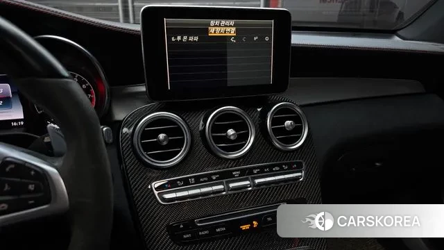 Mercedes-Benz GLC-Class X253 2019 Белый из Кореи, фото 6