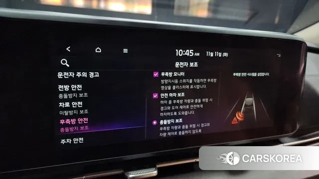 Kia Carnival 4th generation 2021 Белый из Кореи, фото 6