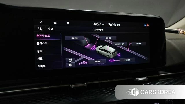 Kia Carnival 4th generation 2021 Белый из Кореи, фото 6