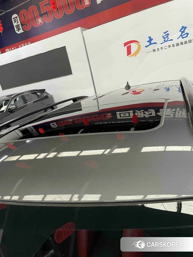 Chang'an CS35 PLUS 2023 Темно-серый из Китая, фото 6