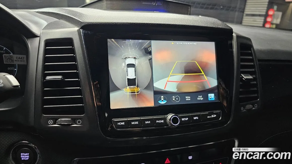 Ssangyong The New Rexton Sports Cannes 2022 Цвет тростника из Кореи, фото 6