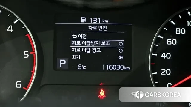 Kia Seltos 2020 Черный из Кореи, фото 6