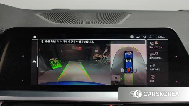 BMW 3 Series (G20) 2019 Синий из Кореи, фото 6