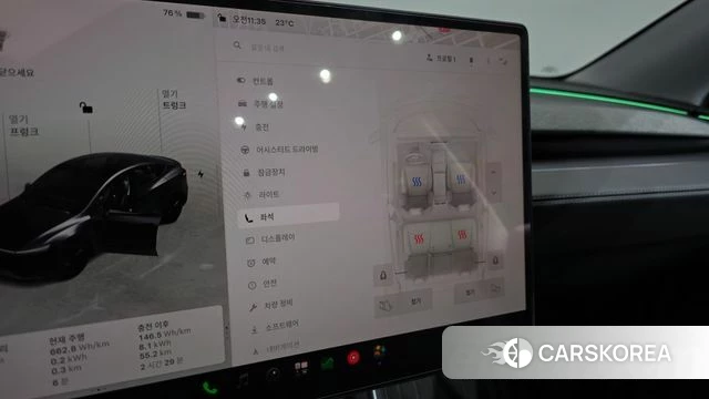 Tesla Model Y 2025 Серый из Кореи, фото 6