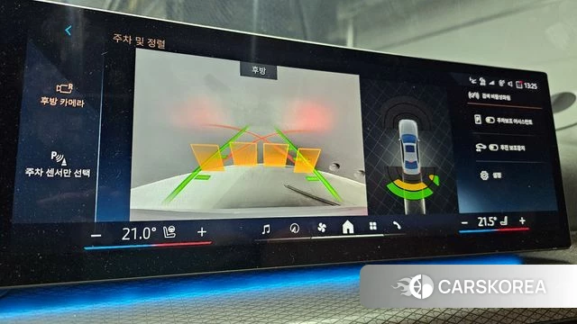 BMW 3 Series (G20) 2024 Цвет галактики из Кореи, фото 6