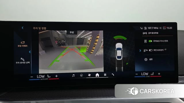 BMW i4 2024 Белый из Кореи, фото 6