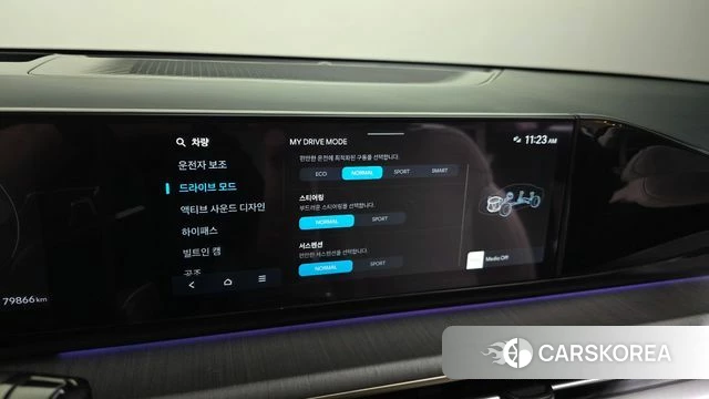 Hyundai Grandeur (GN7) 2023 Белый из Кореи, фото 6