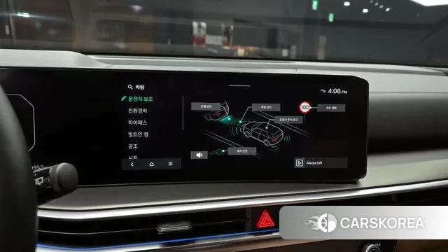 Kia The New Sorento 4th Generation 2023 Серый из Кореи, фото 6