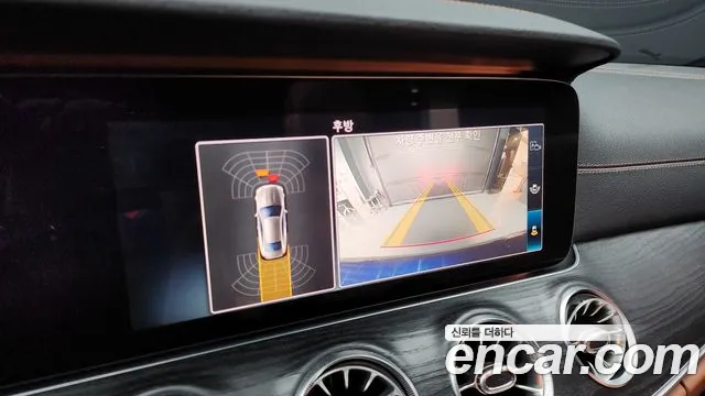 Mercedes-Benz E-Class W213 2020 Синий из Кореи, фото 6