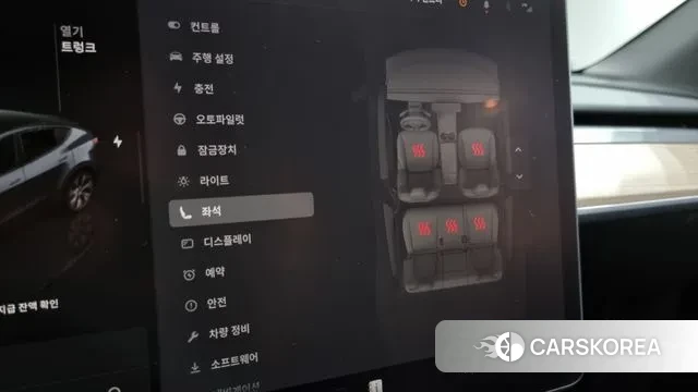 Tesla Model Y 2023 Серый из Кореи, фото 6