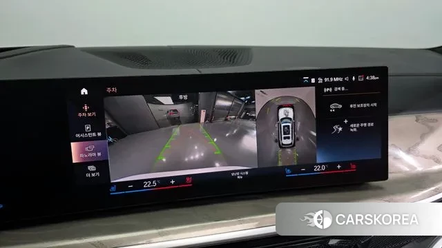 BMW X7 (G07) 2023 Белый из Кореи, фото 6