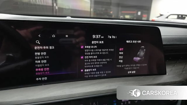 Kia K8 2021 Белый из Кореи, фото 6