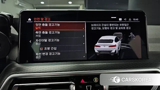 BMW X4 (G02) 2022 Белый из Кореи, фото 6