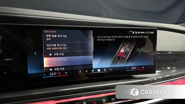 BMW 7 Series (G70) 2025 Серебристо-серый из Кореи, фото 6