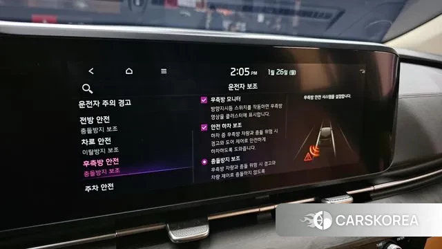 Kia Carnival 4th generation 2021 Белый из Кореи, фото 6