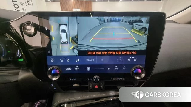 Lexus NX350h Second generation 2025 Белый из Кореи, фото 6