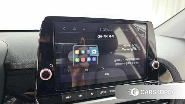 Kia The New Morning (JA) 2023 Белый из Кореи, фото 6