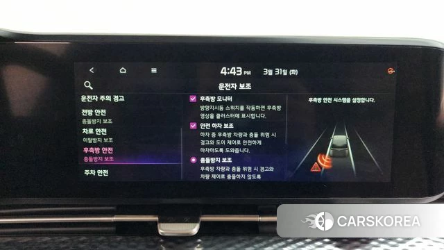 Kia Carnival 4th generation 2021 Черный из Кореи, фото 6