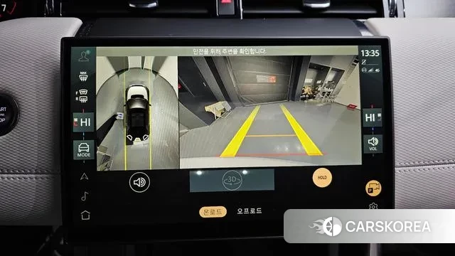 Land Rover Discovery Sports 2nd Generation 2024 Белый из Кореи, фото 6