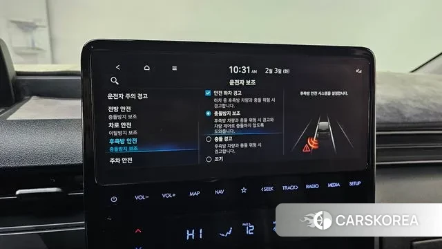 Hyundai Staria 2021 Черный из Кореи, фото 6