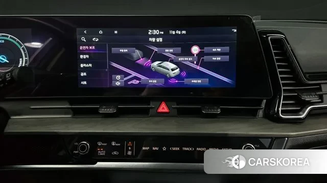 Kia Sportage 5th Generation Hybrid 2024 Белый из Кореи, фото 6