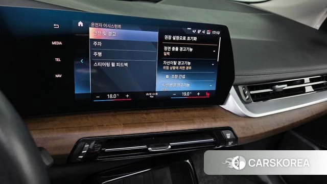 BMW 2 Series Active Tourer (U06) 2022 Белый из Кореи, фото 6
