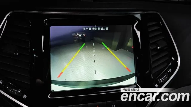 Jeep Cherokee (KL) id 2726030 из Кореи 6