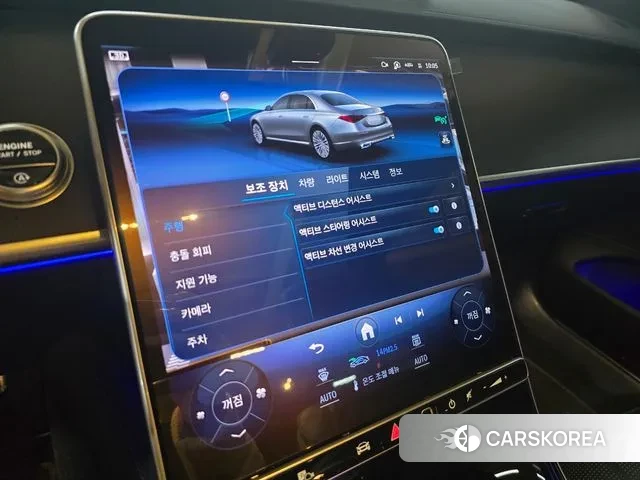 Mercedes-Benz S-Class W223 2024 Черный из Кореи, фото 6