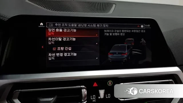 BMW 3 Series (G20) 2022 Серый из Кореи, фото 6