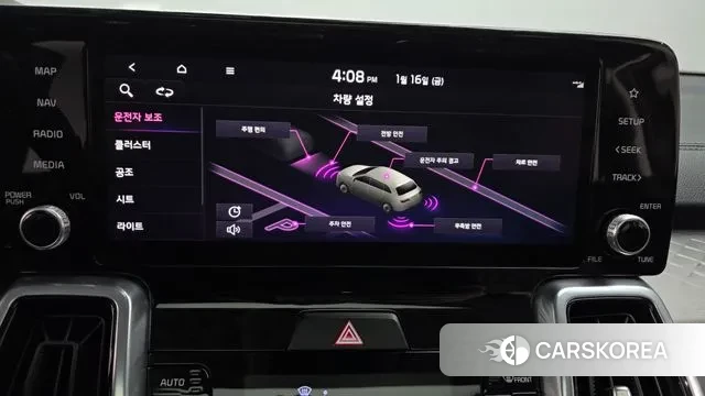 Kia Sorento 4th Generation 2021 Черный из Кореи, фото 6