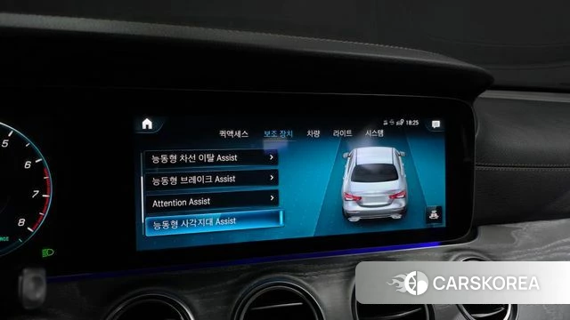Mercedes-Benz E-Class W213 2022 Серебристо-серый из Кореи, фото 6