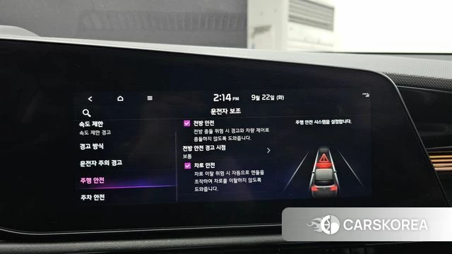 Kia Di All New Niro EV 2023 Черный из Кореи, фото 6