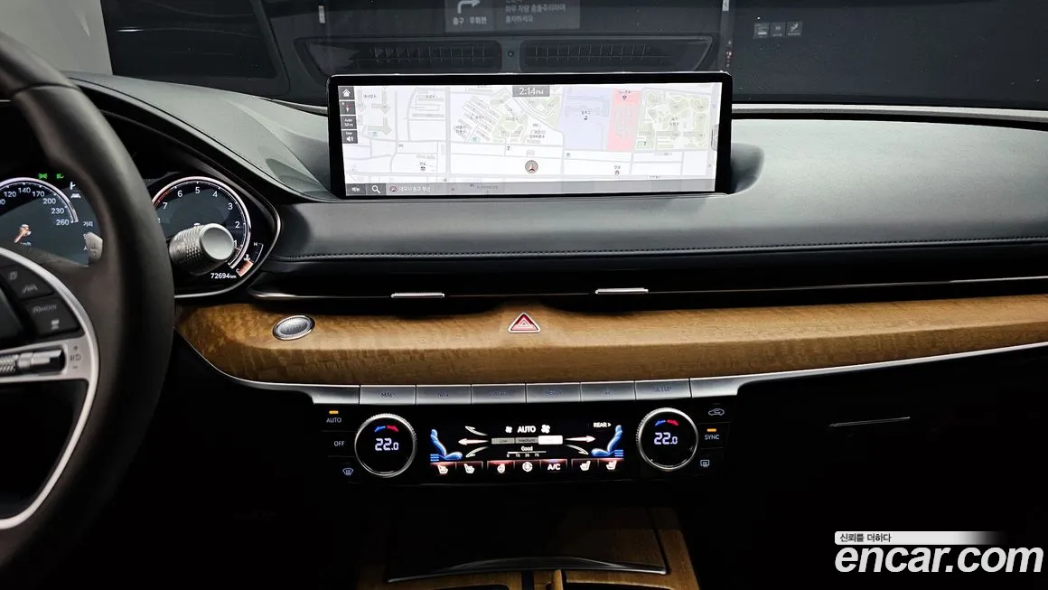 Genesis G80 (RG3) 2020 Серый из Кореи, фото 6