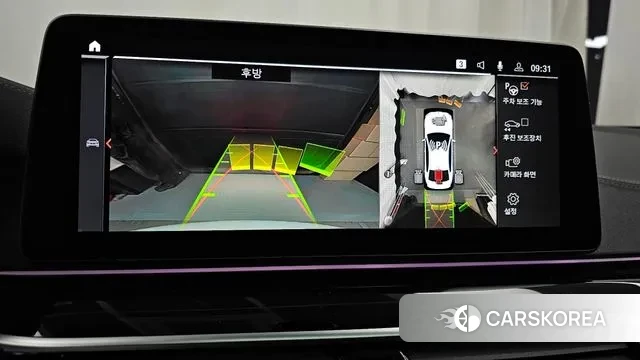 BMW 5 Series (G30) 2023 Белый из Кореи, фото 6