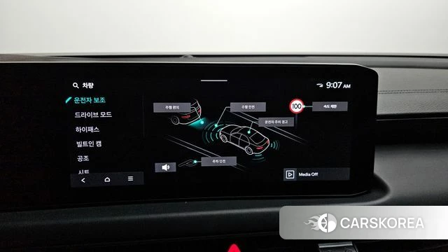 Kia The New K8 2025 Белый из Кореи, фото 6