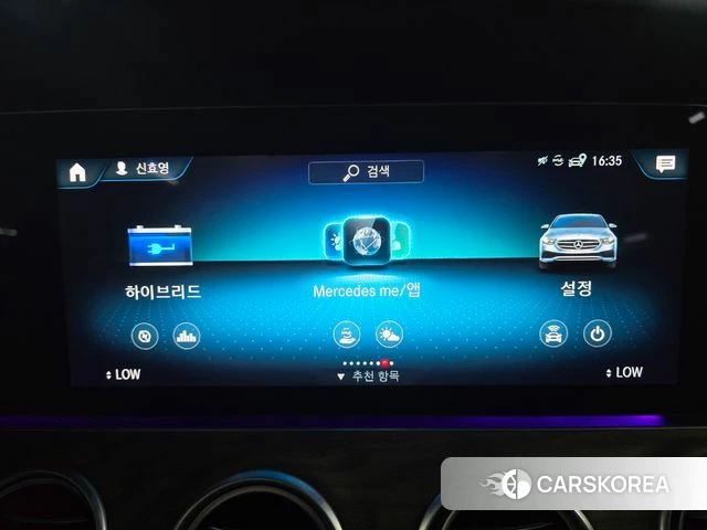 Mercedes-Benz E-Class W213 2023 Черный из Кореи, фото 6