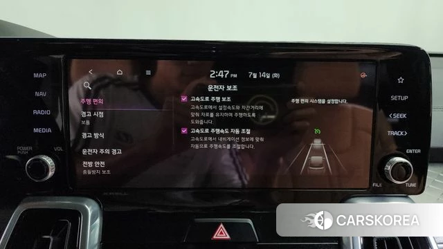 Kia Sorento 4th Generation 2020 Черный из Кореи, фото 6